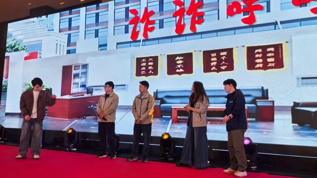 J9集团技术2025年终总结暨年会 J9集团技术2025年终总结暨年会