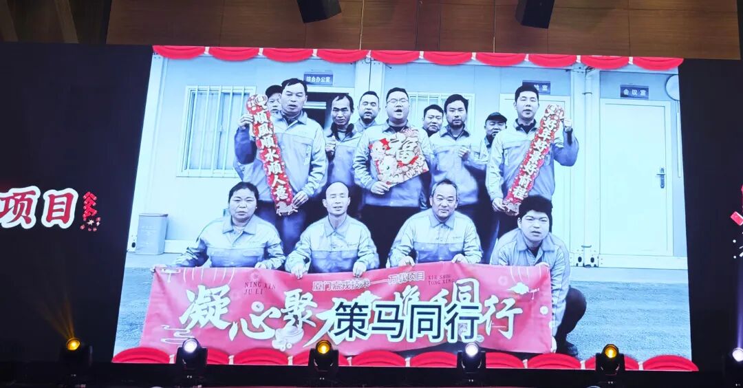 首页 | J9集团公司官方网站